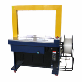 SD_200 fully automatic strapping machine